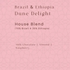 日落沙丘（ Dune Delight ）